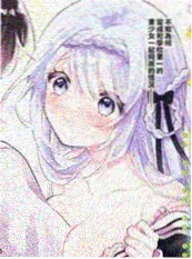 都市百合小说《第八次搬家》封面